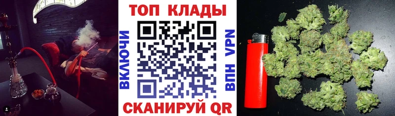 Купить Черемхово ЭКСТАЗИ  Alpha PVP  Псилоцибиновые грибы  Кокаин  МЕФ  Марихуана 