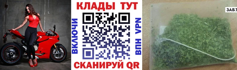 ГАШИШ Черемхово