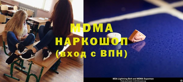 дживик Алзамай