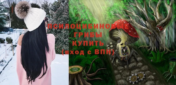 а пвп мука Абинск