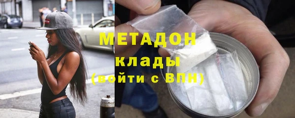 дживик Алзамай