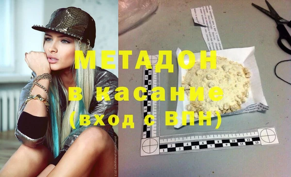 дживик Алзамай