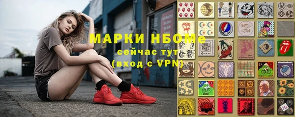 круглые Надым