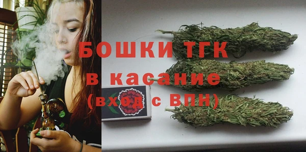 альфа пвп VHQ Алексеевка