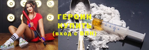 трава Абаза