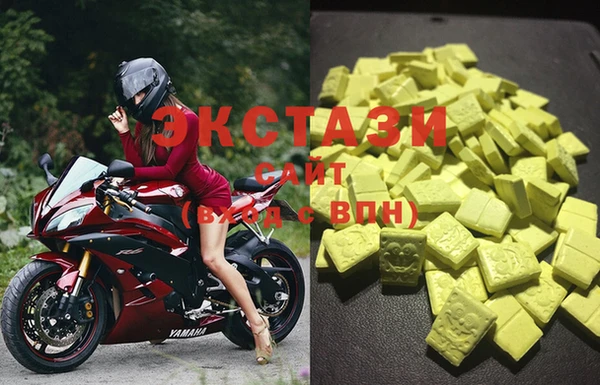 соль курить ск Навашино